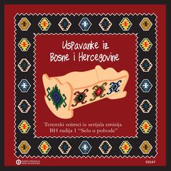 Nina majka u bešici sina