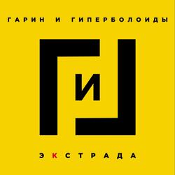 Над городом солнце