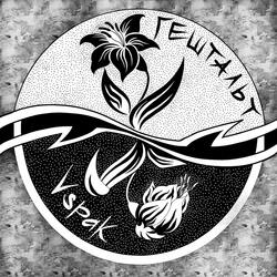 Гештальт