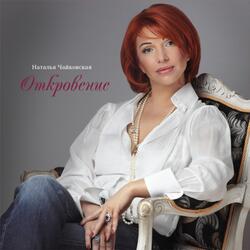 Дороги
