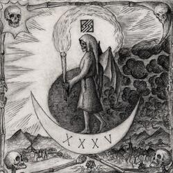 Продайте мне билет в далёкую страну