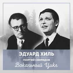 История про бублики и про бабу, не признающую республики