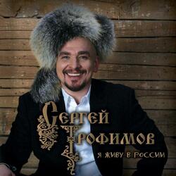 В городе «N»
