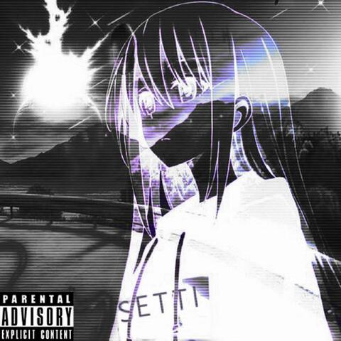 Ошибка (feat. Miscam)