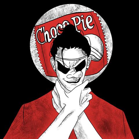 Choco.Pie (Prod. by thinproduct)