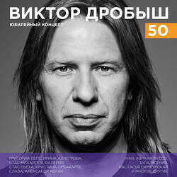 Часики