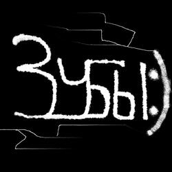 Ветер веет с юга (Есенин)