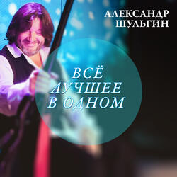 Какая ночька темная