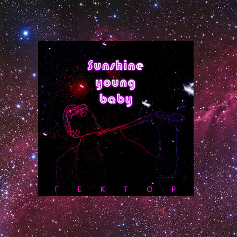 Sunshine Young Baby