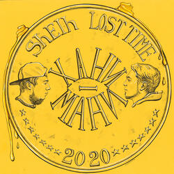 Хани мани 2020