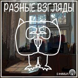 В городе N осень (Октябрь 2011)