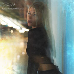 Как разлюбить