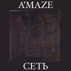 Немного чилла (prod. by Bluntcath)