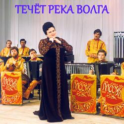 Я люблю вас так безумно