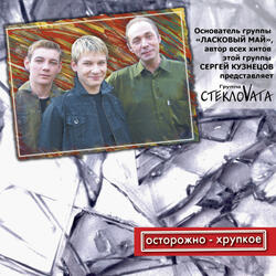 12 колёс