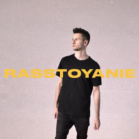 Rasstoyanie