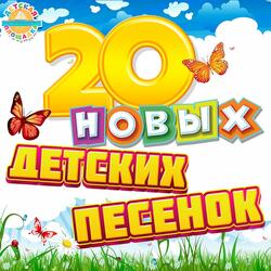 Жаворонок и Сова