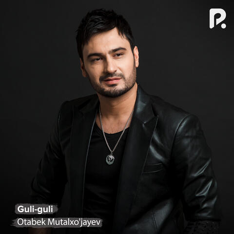 Guli-guli
