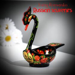 Russian Souvenirs