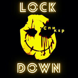 LockDown