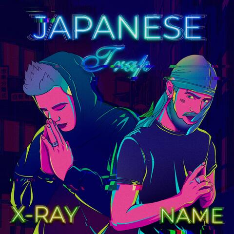 JAPANESE Trap (feat. NAME)