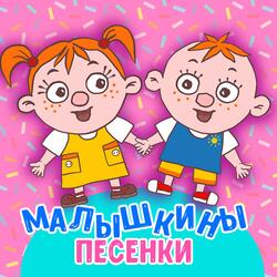 Лягушачий хор
