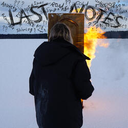 Забудь меня