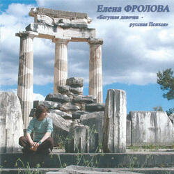 Комментарий 7