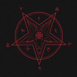 Только двое