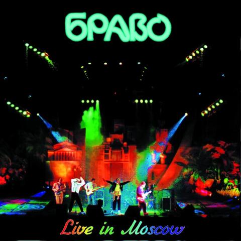 Live in Moscow