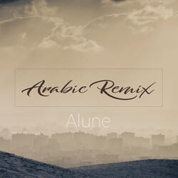 Alune