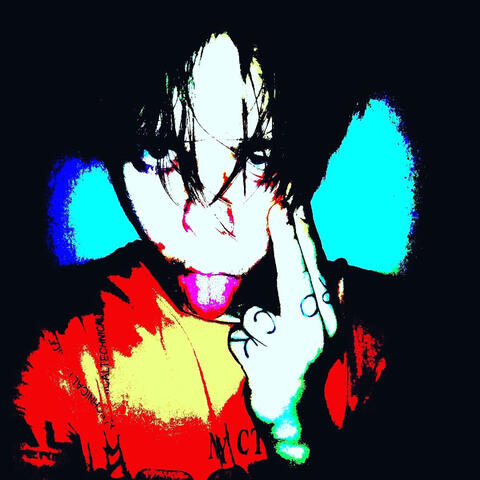 Нирвана (feat. Lil Jinaru) [prod. by minorcuts]