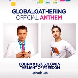 The Light of Freedom (Extended Mix)