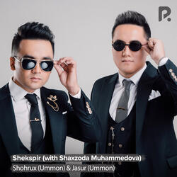 Shekspir (Radius 21 qo'shig'i)