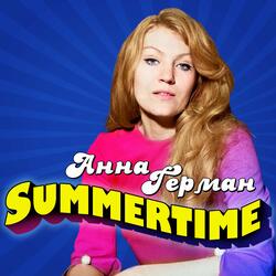Summertime