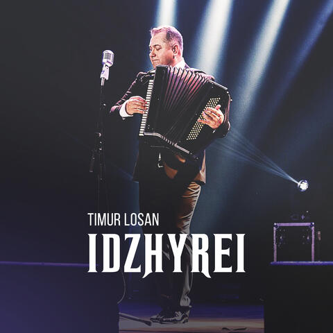 Idzhyrei