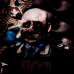 IERICHON