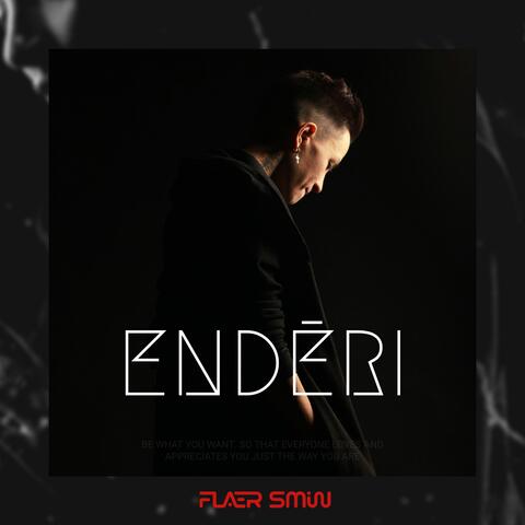 ENDĒRI