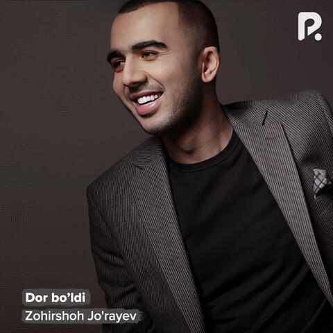 Dor bo'ldi