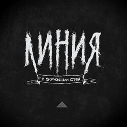 Мы стали старше