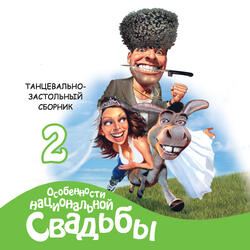 Сердце кровью обливается