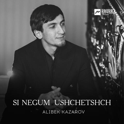 Si negum ushchetshch