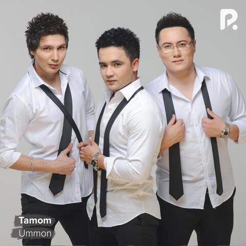 Tamom
