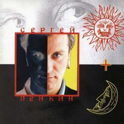 Дождь осенний