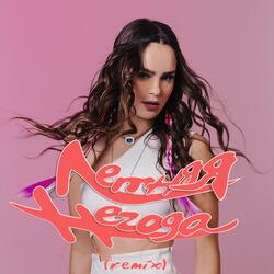 Летняя Негода