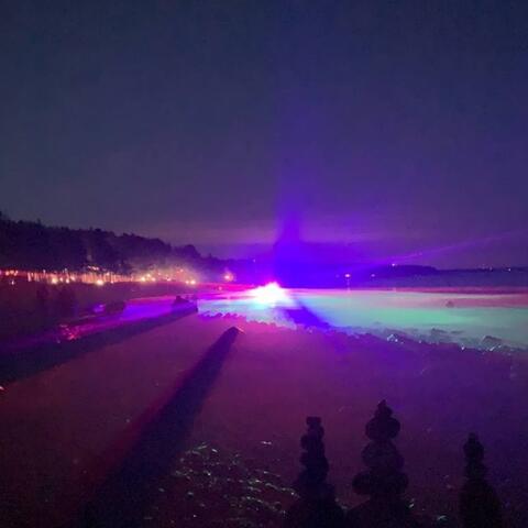 Во мне (feat. Psyplants)