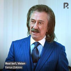 Чинара