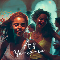 Ча-ча-ча (Hope Remix)