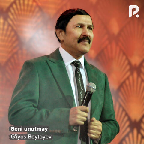 Seni unutmay