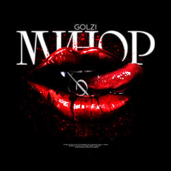 Минор